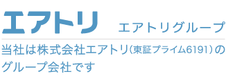 エアトリグループ